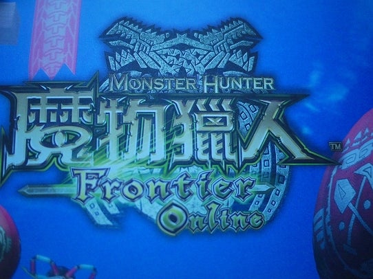 鉄　は　熱　い　う　ち　に　打　て　　　　　　(*ﾟ∀ﾟ)=3ﾑｯﾊｰ