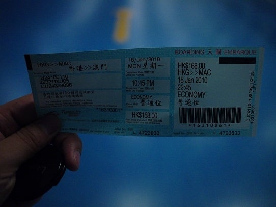 鉄　は　熱　い　う　ち　に　打　て　　　　　　(*ﾟ∀ﾟ)=3ﾑｯﾊｰ