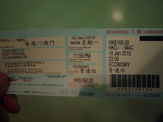 鉄　は　熱　い　う　ち　に　打　て　　　　　　(*ﾟ∀ﾟ)=3ﾑｯﾊｰ