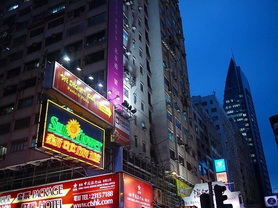 鉄　は　熱　い　う　ち　に　打　て　　　　　　(*ﾟ∀ﾟ)=3ﾑｯﾊｰ