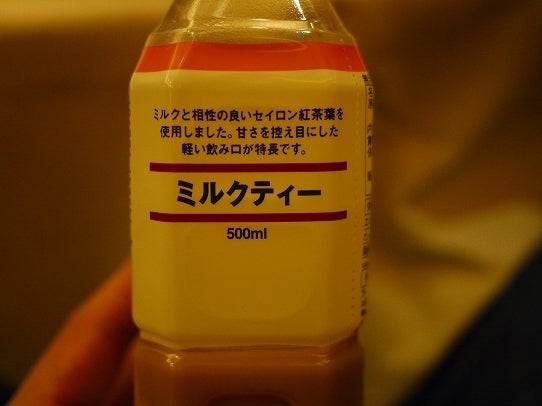 鉄　は　熱　い　う　ち　に　打　て　　　　　　(*ﾟ∀ﾟ)=3ﾑｯﾊｰ