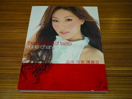 鉄　は　熱　い　う　ち　に　打　て　　　　　　(*ﾟ∀ﾟ)=3ﾑｯﾊｰ