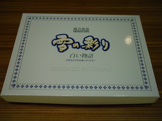 鉄　は　熱　い　う　ち　に　打　て　　　　　　(*ﾟ∀ﾟ)=3ﾑｯﾊｰ