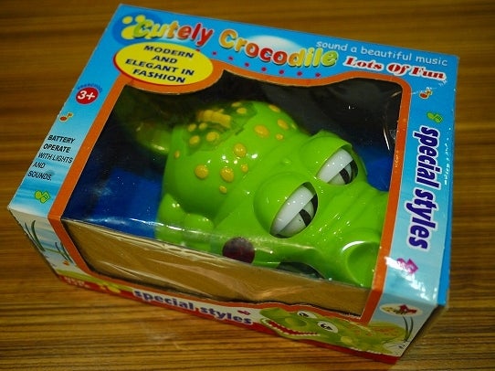 鉄　は　熱　い　う　ち　に　打　て　　　　　　(*ﾟ∀ﾟ)=3ﾑｯﾊｰ