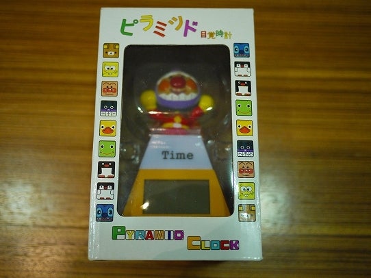 鉄　は　熱　い　う　ち　に　打　て　　　　　　(*ﾟ∀ﾟ)=3ﾑｯﾊｰ