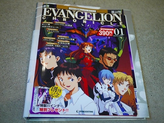 鉄　は　熱　い　う　ち　に　打　て　　　　　　(*ﾟ∀ﾟ)=3ﾑｯﾊｰ