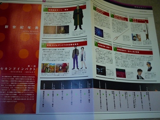 鉄　は　熱　い　う　ち　に　打　て　　　　　　(*ﾟ∀ﾟ)=3ﾑｯﾊｰ