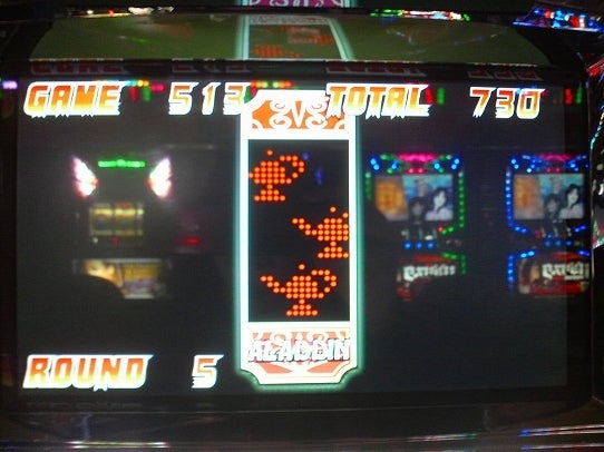 鉄　は　熱　い　う　ち　に　打　て　　　　　　(*ﾟ∀ﾟ)=3ﾑｯﾊｰ