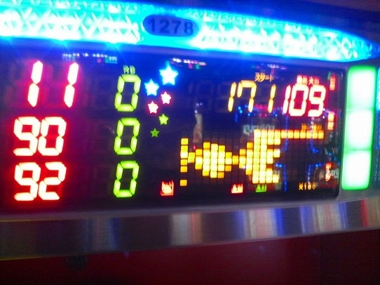 鉄　は　熱　い　う　ち　に　打　て　　　　　　(*ﾟ∀ﾟ)=3ﾑｯﾊｰ