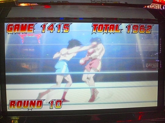 鉄　は　熱　い　う　ち　に　打　て　　　　　　(*ﾟ∀ﾟ)=3ﾑｯﾊｰ