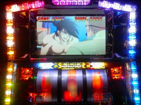 鉄　は　熱　い　う　ち　に　打　て　　　　　　(*ﾟ∀ﾟ)=3ﾑｯﾊｰ