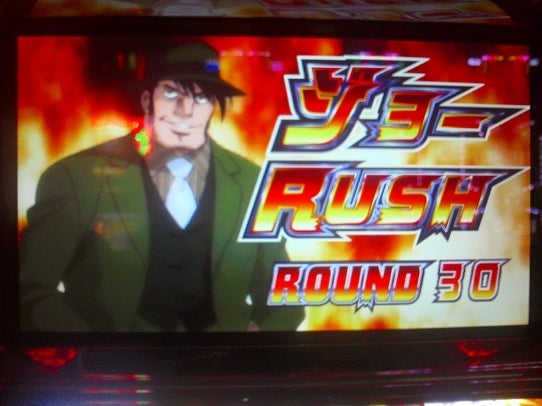 鉄　は　熱　い　う　ち　に　打　て　　　　　　(*ﾟ∀ﾟ)=3ﾑｯﾊｰ