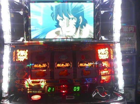 鉄　は　熱　い　う　ち　に　打　て　　　　　　(*ﾟ∀ﾟ)=3ﾑｯﾊｰ