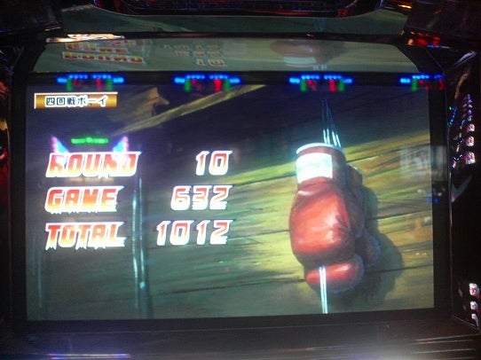 鉄　は　熱　い　う　ち　に　打　て　　　　　　(*ﾟ∀ﾟ)=3ﾑｯﾊｰ