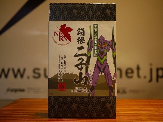 鉄　は　熱　い　う　ち　に　打　て　　　　　　(*ﾟ∀ﾟ)=3ﾑｯﾊｰ