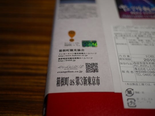 鉄　は　熱　い　う　ち　に　打　て　　　　　　(*ﾟ∀ﾟ)=3ﾑｯﾊｰ