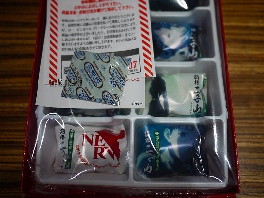 鉄　は　熱　い　う　ち　に　打　て　　　　　　(*ﾟ∀ﾟ)=3ﾑｯﾊｰ