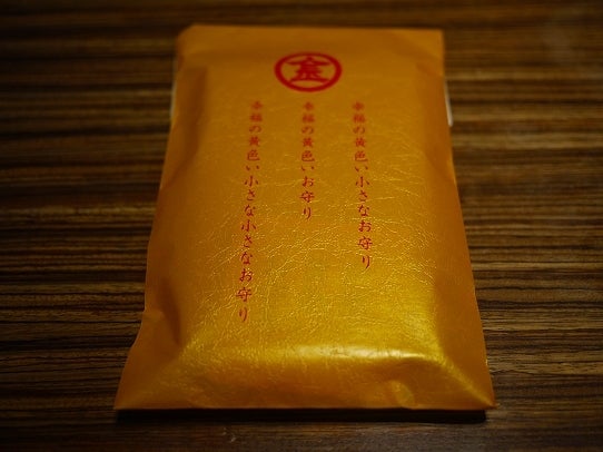 鉄　は　熱　い　う　ち　に　打　て　　　　　　(*ﾟ∀ﾟ)=3ﾑｯﾊｰ