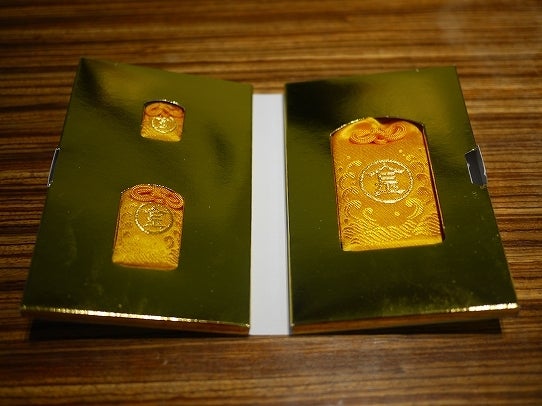 鉄　は　熱　い　う　ち　に　打　て　　　　　　(*ﾟ∀ﾟ)=3ﾑｯﾊｰ