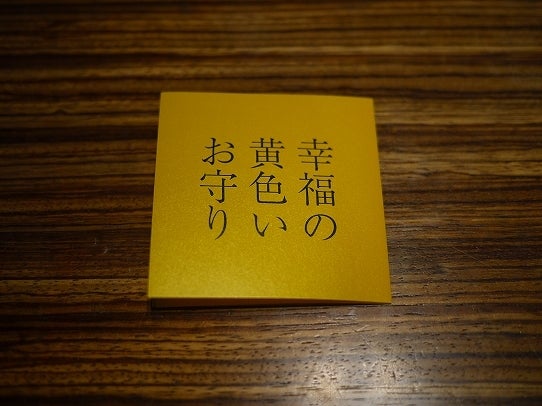 鉄　は　熱　い　う　ち　に　打　て　　　　　　(*ﾟ∀ﾟ)=3ﾑｯﾊｰ