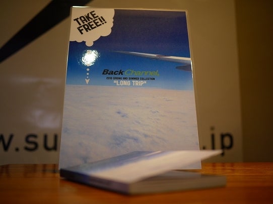 鉄　は　熱　い　う　ち　に　打　て　　　　　　(*ﾟ∀ﾟ)=3ﾑｯﾊｰ