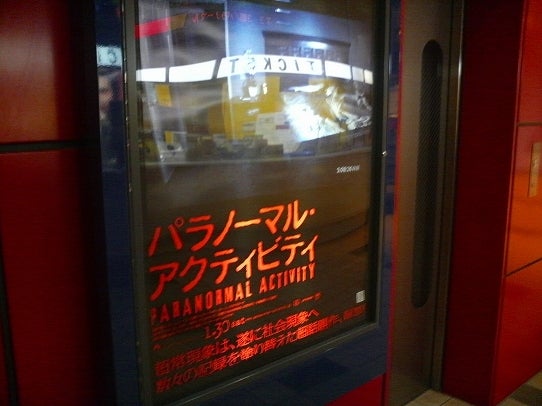 鉄　は　熱　い　う　ち　に　打　て　　　　　　(*ﾟ∀ﾟ)=3ﾑｯﾊｰ