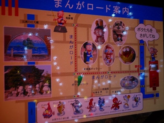 鉄　は　熱　い　う　ち　に　打　て　　　　　　(*ﾟ∀ﾟ)=3ﾑｯﾊｰ