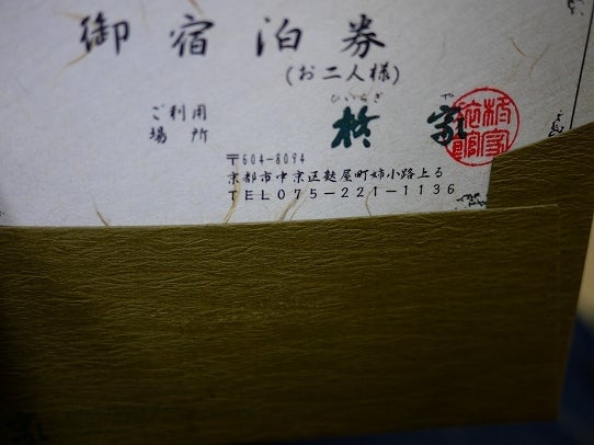 鉄　は　熱　い　う　ち　に　打　て　　　　　　(*ﾟ∀ﾟ)=3ﾑｯﾊｰ