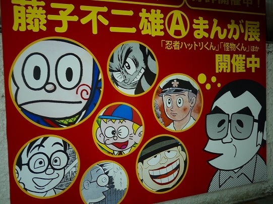 鉄　は　熱　い　う　ち　に　打　て　　　　　　(*ﾟ∀ﾟ)=3ﾑｯﾊｰ