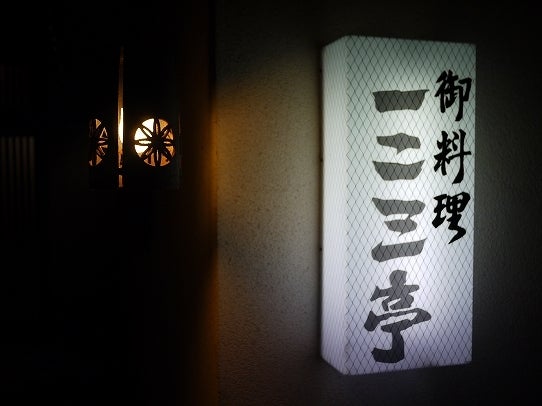 鉄　は　熱　い　う　ち　に　打　て　　　　　　(*ﾟ∀ﾟ)=3ﾑｯﾊｰ