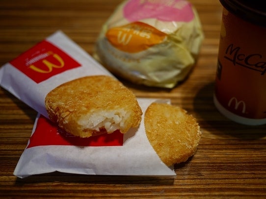 鉄　は　熱　い　う　ち　に　打　て　　　　　　(*ﾟ∀ﾟ)=3ﾑｯﾊｰ