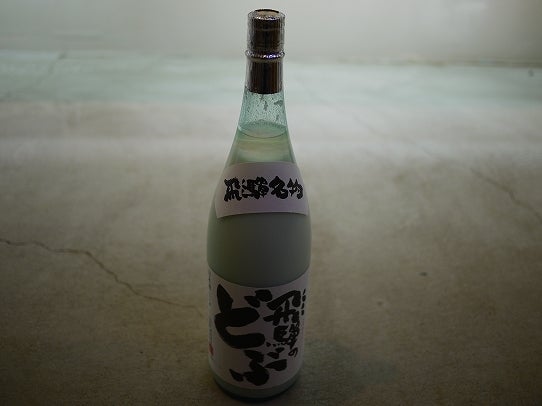 鉄　は　熱　い　う　ち　に　打　て　　　　　　(*ﾟ∀ﾟ)=3ﾑｯﾊｰ