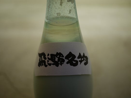 鉄　は　熱　い　う　ち　に　打　て　　　　　　(*ﾟ∀ﾟ)=3ﾑｯﾊｰ