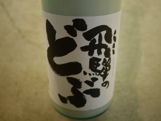 鉄　は　熱　い　う　ち　に　打　て　　　　　　(*ﾟ∀ﾟ)=3ﾑｯﾊｰ