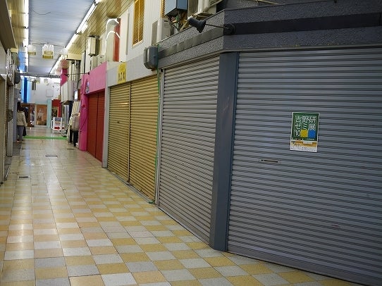 鉄　は　熱　い　う　ち　に　打　て　　　　　　(*ﾟ∀ﾟ)=3ﾑｯﾊｰ