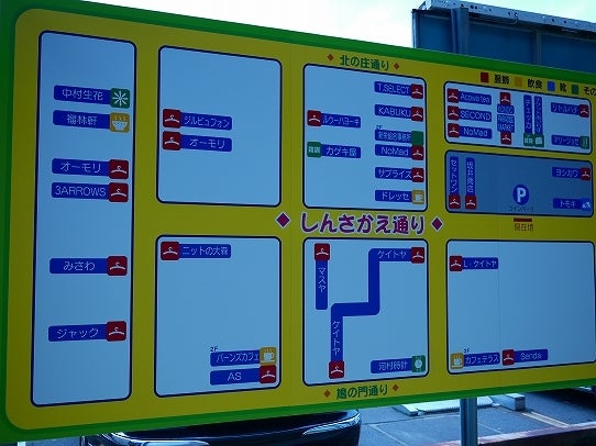 鉄　は　熱　い　う　ち　に　打　て　　　　　　(*ﾟ∀ﾟ)=3ﾑｯﾊｰ