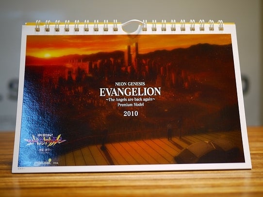 鉄　は　熱　い　う　ち　に　打　て　　　　　　(*ﾟ∀ﾟ)=3ﾑｯﾊｰ