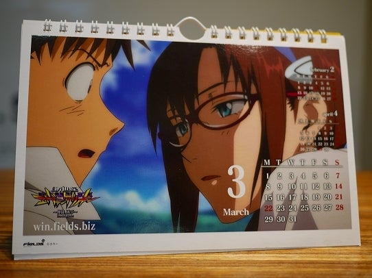 鉄　は　熱　い　う　ち　に　打　て　　　　　　(*ﾟ∀ﾟ)=3ﾑｯﾊｰ