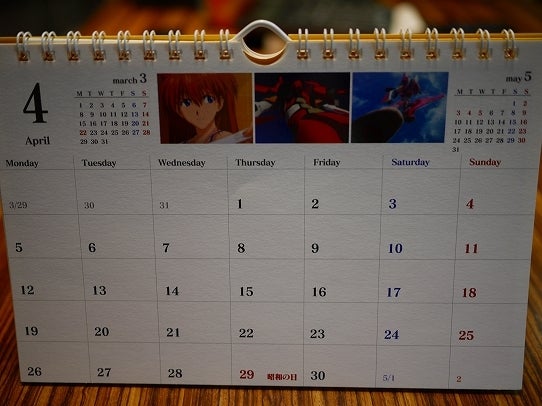 鉄　は　熱　い　う　ち　に　打　て　　　　　　(*ﾟ∀ﾟ)=3ﾑｯﾊｰ