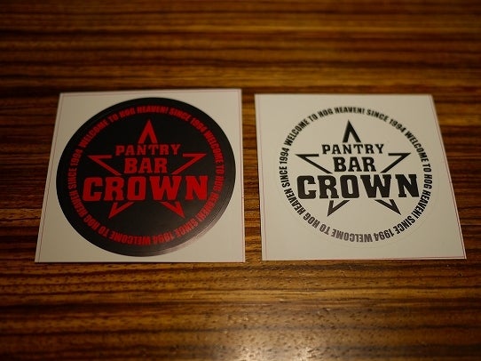 鉄　は　熱　い　う　ち　に　打　て　　　　　　(*ﾟ∀ﾟ)=3ﾑｯﾊｰ