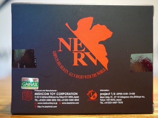 鉄　は　熱　い　う　ち　に　打　て　　　　　　(*ﾟ∀ﾟ)=3ﾑｯﾊｰ