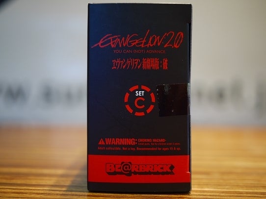 鉄　は　熱　い　う　ち　に　打　て　　　　　　(*ﾟ∀ﾟ)=3ﾑｯﾊｰ