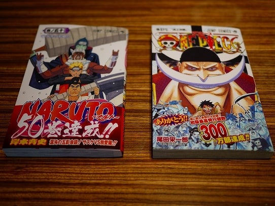 鉄　は　熱　い　う　ち　に　打　て　　　　　　(*ﾟ∀ﾟ)=3ﾑｯﾊｰ