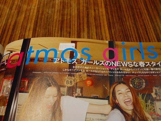 鉄　は　熱　い　う　ち　に　打　て　　　　　　(*ﾟ∀ﾟ)=3ﾑｯﾊｰ