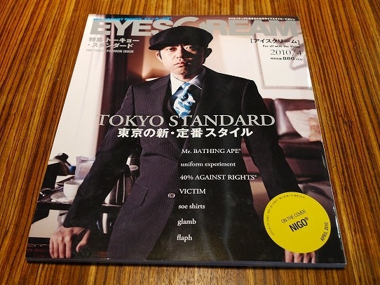 鉄　は　熱　い　う　ち　に　打　て　　　　　　(*ﾟ∀ﾟ)=3ﾑｯﾊｰ