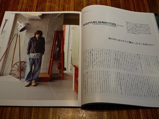 鉄　は　熱　い　う　ち　に　打　て　　　　　　(*ﾟ∀ﾟ)=3ﾑｯﾊｰ