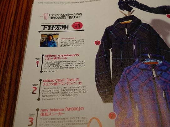 鉄　は　熱　い　う　ち　に　打　て　　　　　　(*ﾟ∀ﾟ)=3ﾑｯﾊｰ