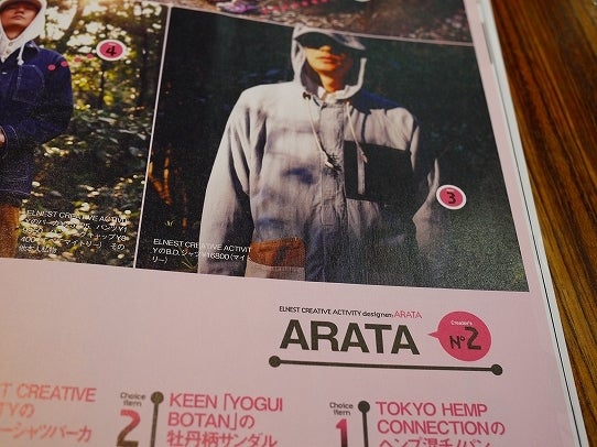 鉄　は　熱　い　う　ち　に　打　て　　　　　　(*ﾟ∀ﾟ)=3ﾑｯﾊｰ