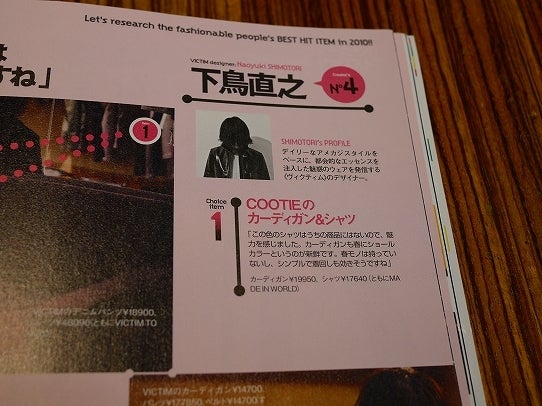 鉄　は　熱　い　う　ち　に　打　て　　　　　　(*ﾟ∀ﾟ)=3ﾑｯﾊｰ