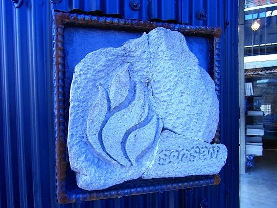 鉄　は　熱　い　う　ち　に　打　て　　　　　　(*ﾟ∀ﾟ)=3ﾑｯﾊｰ